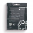 BEAUTY PRO DETOXIFYING BUBBLING CLEANSING MASK WITH ACTIVATED CHARCOAL 18ML