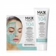 ACTIVE-RE-HYDRATION MASK N.104