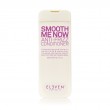 SMOOTH ME NOW ANTI-FRIZZ CONDITIONER 300ML